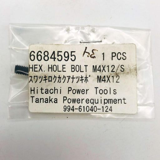 Tanaka 6684595 Bolt Hex Hole for Hedge Trimmer OEM NOS Replaces 99461040124 1