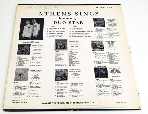 Duo Star with Orchestra Athens Sings 33 RPM LP Record Colonial 1963 COL-LP-213 2