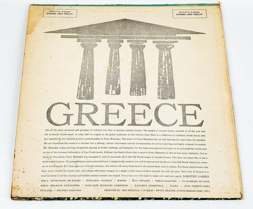 Peter Kara Orchestra Greece Record LP R-25049 Roulette 1958 2