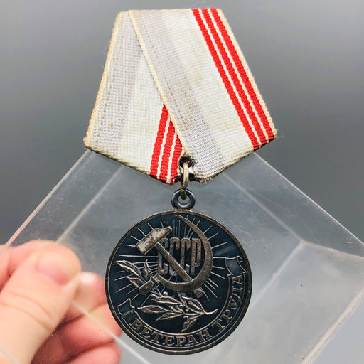 Vintage Russian Veteran Of Labor Medal Award Soviet USSR Honor Civilian Workers 1