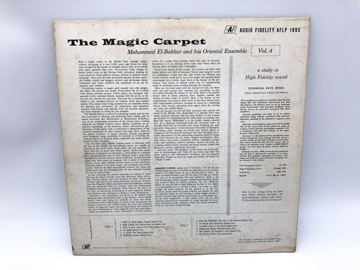 Mohammed El-Bakkar The Magic Carpet Music of Middle East Vol. 4 Record AFLP 1895 2