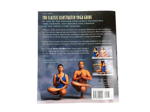 Bikram's Beginning Yoga Class Bikram Choudhury Tarcher Penguin 2nd Edition 2000 2