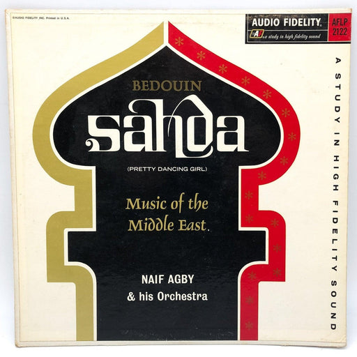 Naif Agby Bedouin Sahda Pretty Dancing Girl Record 33 LP AFLP 2122 PROMO 1