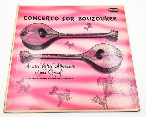 Anestos Athanasiou Concerto For Bouzoukee 33 RPM LP Record Alector 1