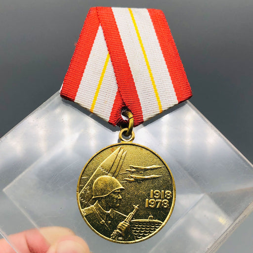 Russian Jubilee Medal Award Commemoration Of 60th Anniversary USSR Forces 1