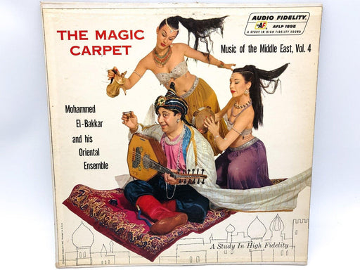 Mohammed El-Bakkar The Magic Carpet Music of Middle East Vol. 4 Record AFLP 1895 1
