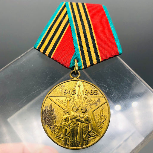 WW2 Russian USSR Soviet Veteran Medal Victory Over Germany 40th Anniversary 1