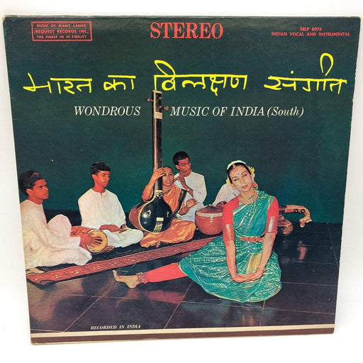 Mrinalini Sarabhai Wondrous Music of India Record 33 RPM LP SRLP 8076 Request 1