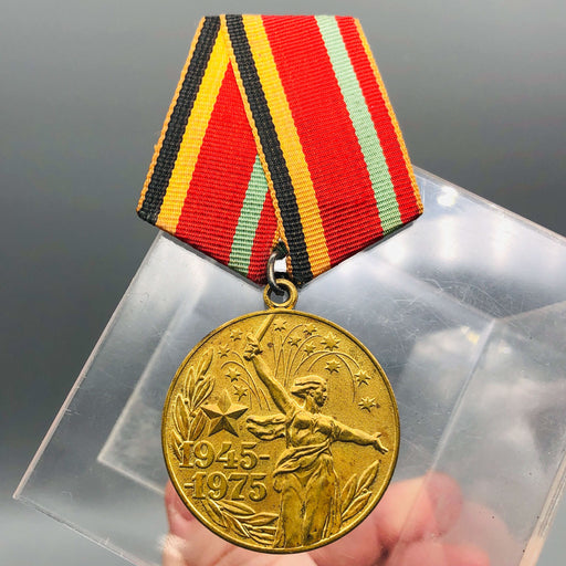 WW2 Russian USSR Soviet Veteran Medal Victory Over Germany 30th Anniversary 1