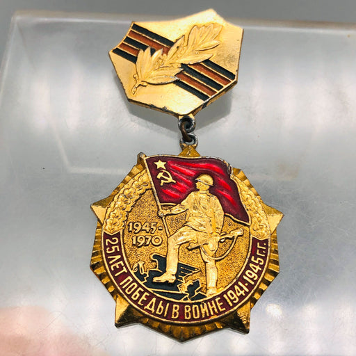 Vintage Soviet Russian Badge Award Lapel Pin Pinback 25 Years Of Victory 1972 1