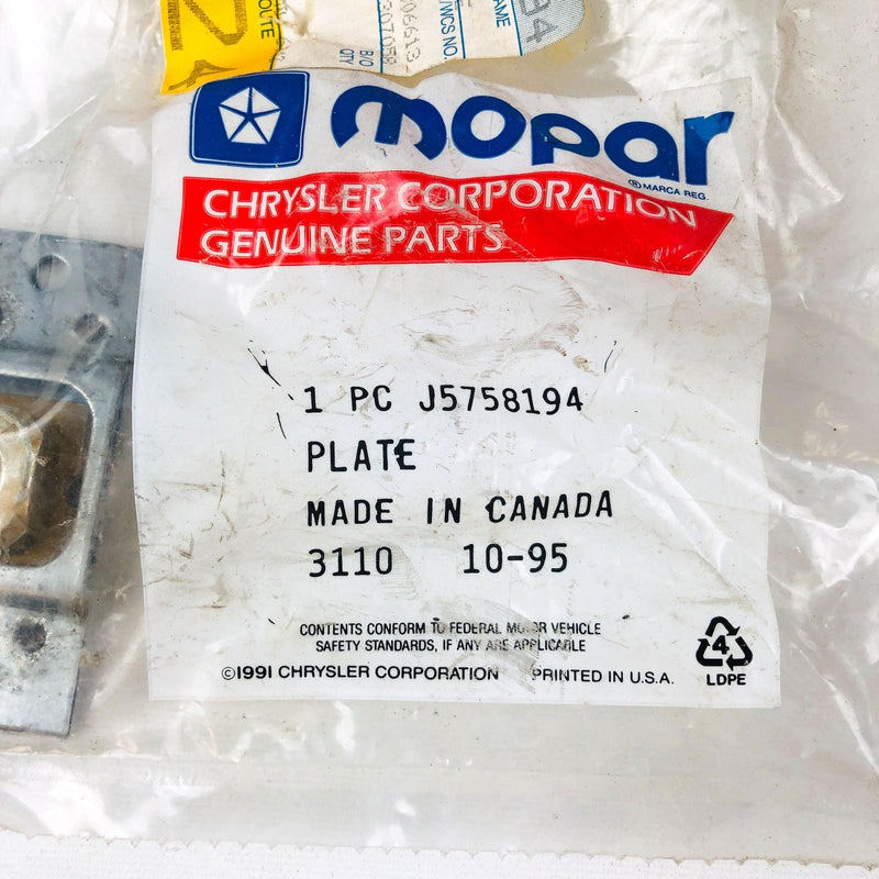 Mopar J5758194 Tapping Plate for Front Doors OEM NOS 82-86 Jeep CJ 7-8 Sealed 95 6