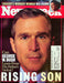 Newsweek Magazine June 21 1999 Mia Hamm Soccer Wonder Woman George Bush Governor 1