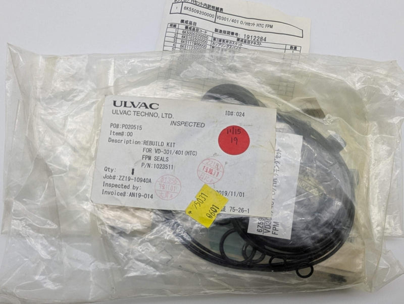 ULVAC VD 301 & VD 401 Rotary Vane Pump Rebuild Kit 1023511 5