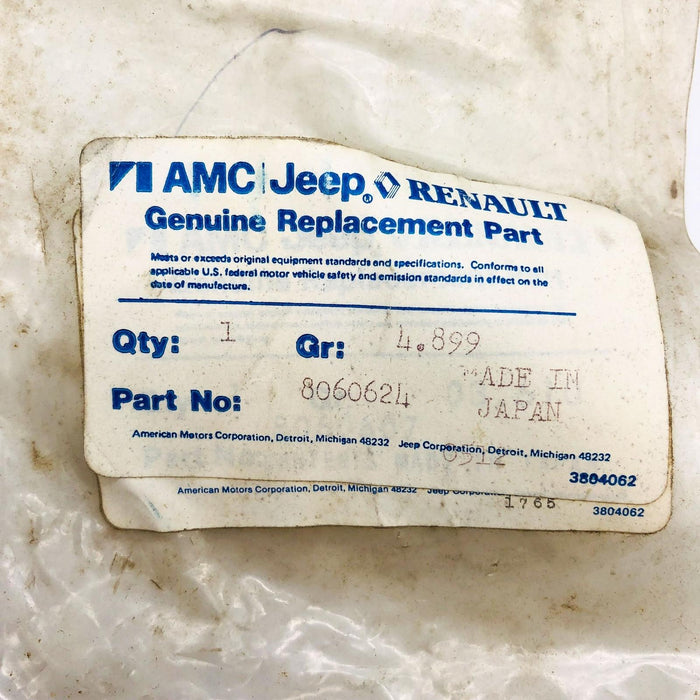 AMC Jeep 8060624 Fuel Leak Off Pipe Tube Group 4.899 OEM New Old Stock NOS 8