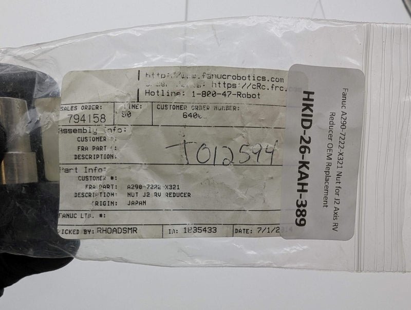 Fanuc A290-7222-X321 Nut for J2 Axis RV Reducer OEM Replacement 3