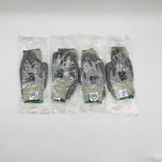 MCR Safety 9676 Cut Resistant Glove XL Ultra Tech 13 Gauge Dyneema 4 Pairs 6
