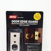 2x Security Door Reinforcement Plate Deadbolt or Lockset MAG Edge Guard 10-S 5