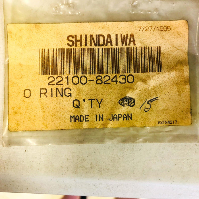 Shindaiwa 22100-82430 Seal O Ring OEM NOS Superseded to V581000200 Loose No Pkg 2