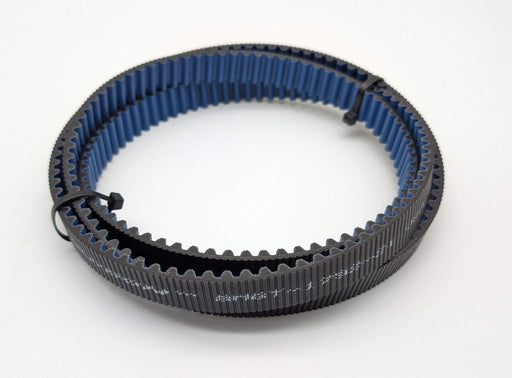 Gates 8MGT-1792-21 Timing Belt 8mm Pitch 224 Teeth 21mm Width 1792mm Length 1