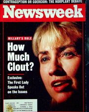 Newsweek Magazine February 15 1993 Hillary Clinton Power Islamic Terrorists 1
