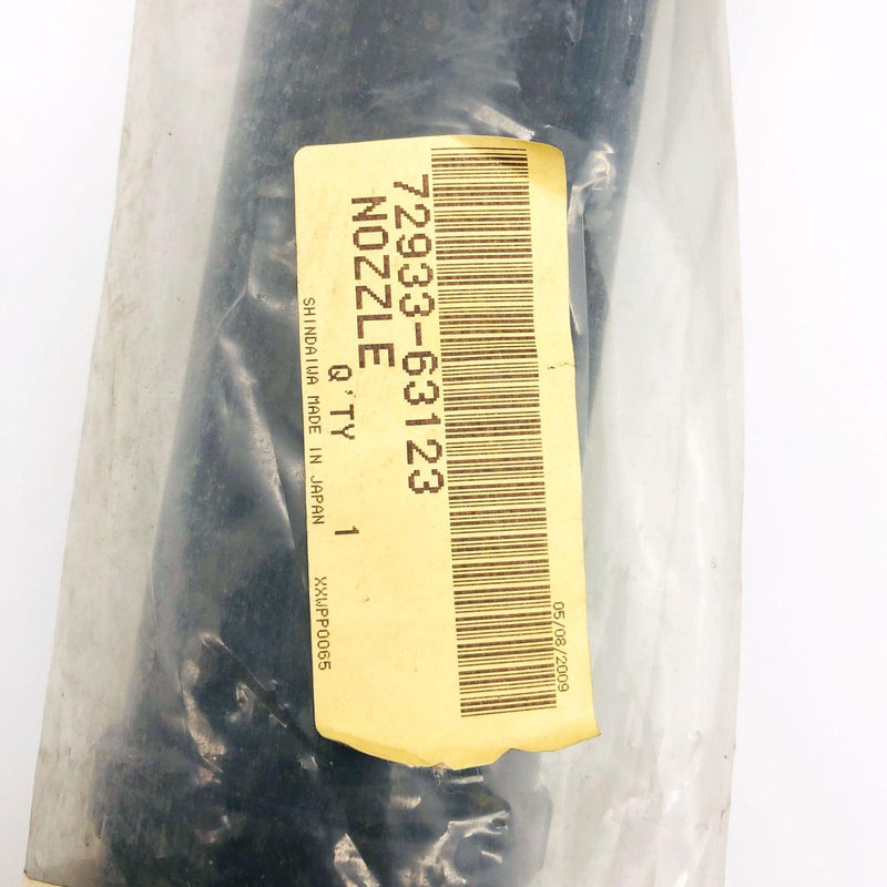 Shindaiwa 7293363123 Nozzle for Blower OEM NOS Superseded to E165000430 Sealed 10