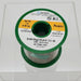 Kester 24-7068-1401 Solder Wire 0.020" Lead-Free Rosin Core 24 AWG 1lb Spool 1