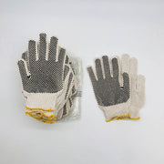 MCR Safety 9650 Work Glove Size Small String Knit Cotton Poly Dots 1 Sd 12 Pairs 10