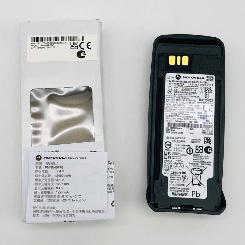 Motorola PMNN4077E Rechargeable Battery Impres LI-ION 2400mAh 7.4V 1