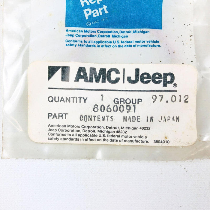 AMC Jeep 8060091 O-Ring for Engine Oil Cooler Base OEM NOS 1981-85 Isuzu CJ 5-8 4