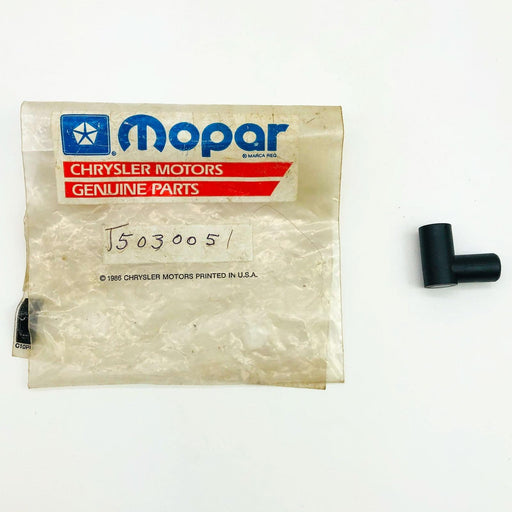 Mopar J5030051 Adapter for Engine Breather Hose OEM NOS 1981-86 Jeep CJ 7/8 Expo 1