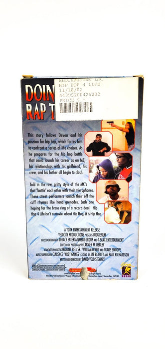 Hip Hop 4 Life VHS Tape Rap Battle Movie Filmed In Cleveland OH 2002 2