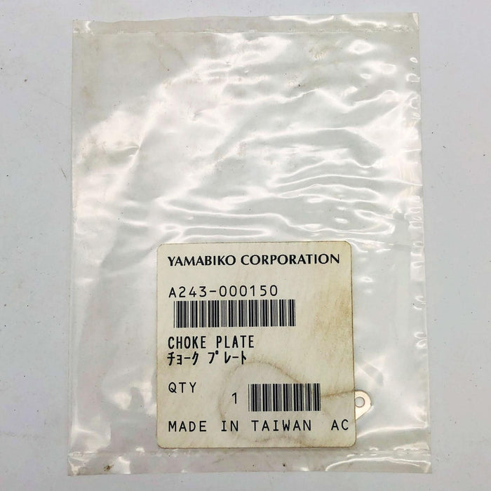 Yamabiko A243000150 Choke Plate OEM NOS Replaces Shindaiwa 7293382130 Sealed 1