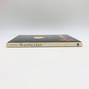 Foods Of The World The Cooking Of Japan Rafael Steinberg Hardcover 1976 Recipes 3