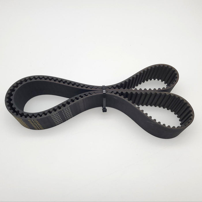 Bando 500-S8M-1352 Timing Belt 8mm Pitch 169 Teeth 50mm Width 1352mm Length 2