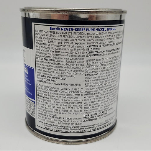 Bostik Never-Seez NSN-165 1 Lb Pure Nickel Anti-Seize Lubricating Compound 2