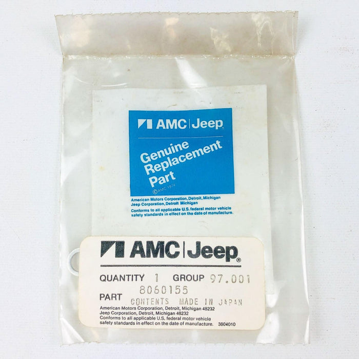 AMC Jeep 8060155 Gasket Metal For Cylinder Head OEM NOS 1981-85 Isuzu CJ 5-8 1