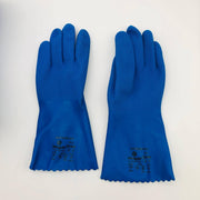 Marigold 87029 Chemical Resistant Gloves Sz 9 Large 12in Astroflex 50mil 6 Pairs 3