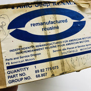 AMC Jeep 82775073 Brake Shoe Set Remanufactured OEM New Old Stock NOS Open 2