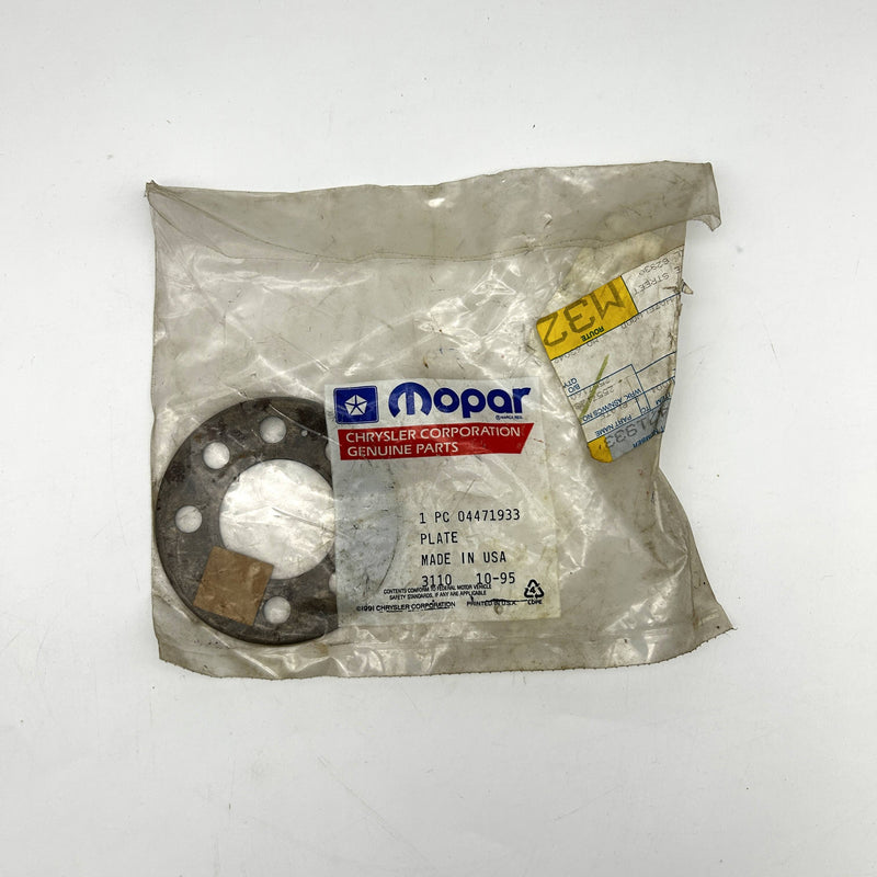 Mopar 4471933 Drive Backing Plate Flexplate or Flywheel Back OEM NOS Sealed 4