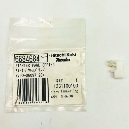 Tanaka 6684684 Starter Pawl Spring for String Trimmer OEM NOS Replces 7900609720 1