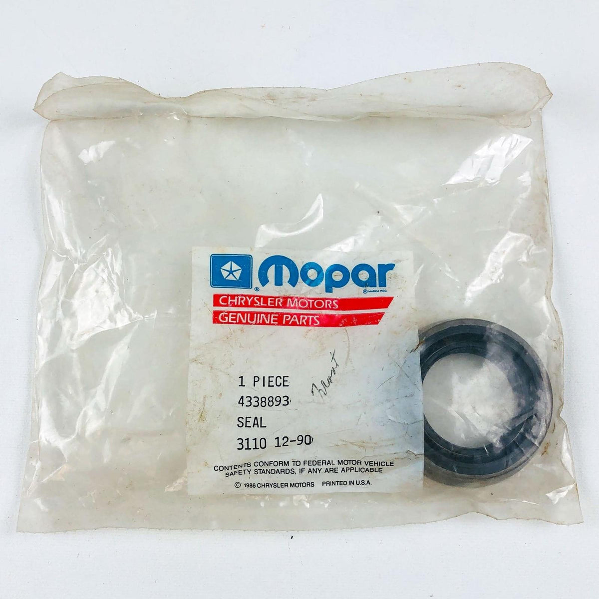 OEM QUALITY * Oil Seal Front Output Transfer Case For OEM QUALITY * Oil Seal Front Output Transfer Case For