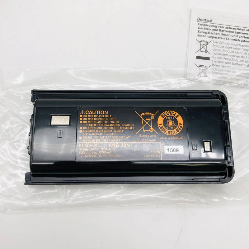 Kenwood KNB-29N Battery Pack Rechargeable Ni-MH 7.2V 1500mAh For Radios 3