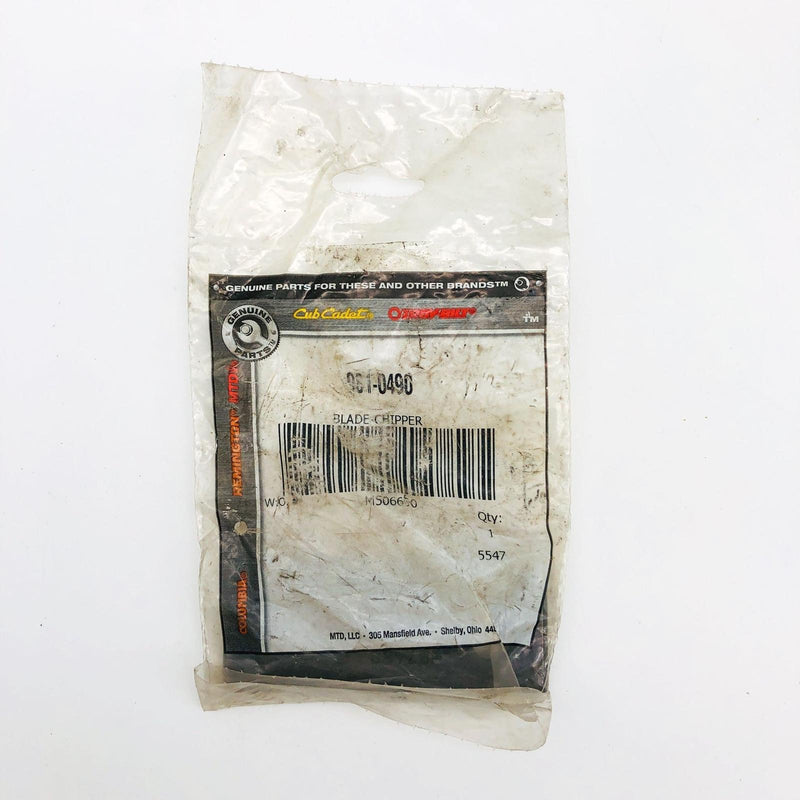 MTD 981-0490 Chipper Blade OEM New Old Stock NOS Sealed 4
