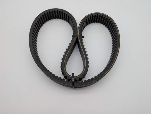 Hi-Lo 42/14X1400 Variable Speed Belt 26A1400 2