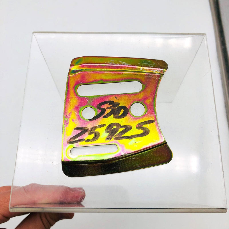 Poulan 530025925 Guide Plate for Chainsaw OEM New Old Stock NOS Loose No Pkg 8