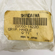 Shindaiwa 22000-14220 Handle Grip OEM NOS Superseded to C403000370 Open 2