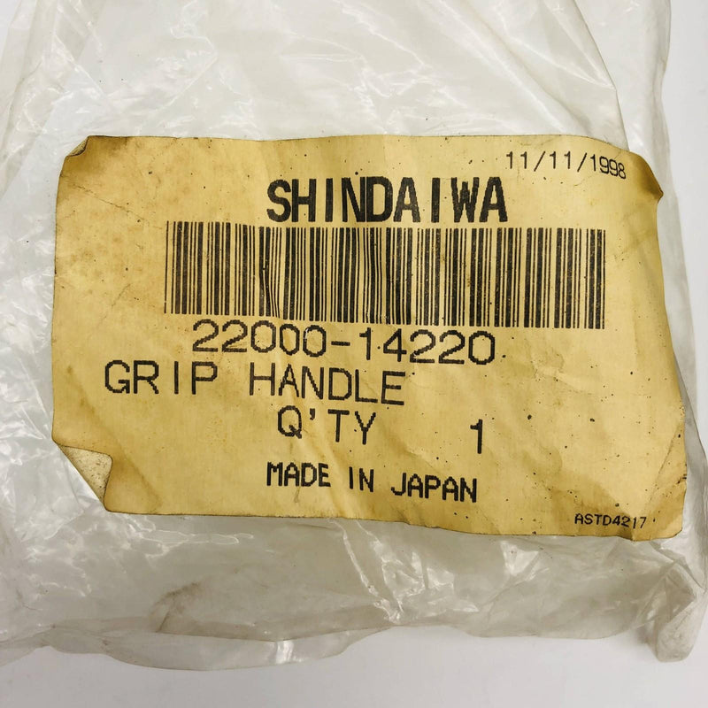 Shindaiwa 22000-14220 Handle Grip OEM NOS Superseded to C403000370 Open 2