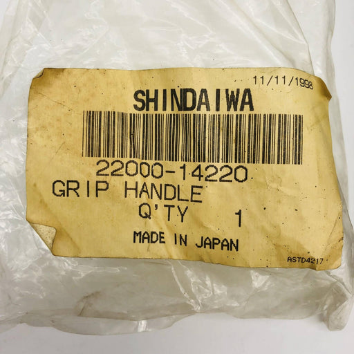 Shindaiwa 22000-14220 Handle Grip OEM NOS Superseded to C403000370 Open 2