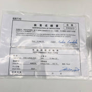 Estic EHC-L0026-PZ3 Pistol for Servo Nutrunner System GC51144 w/ Battery Pack 4