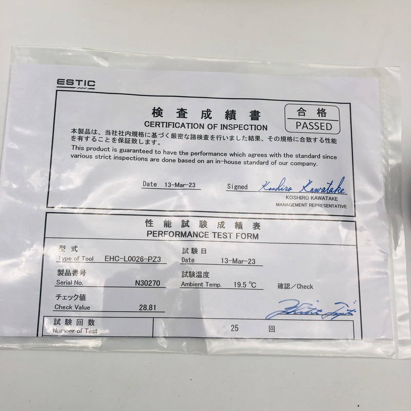 Estic EHC-L0026-PZ3 Pistol for Servo Nutrunner System GC51144 w/ Battery Pack 4